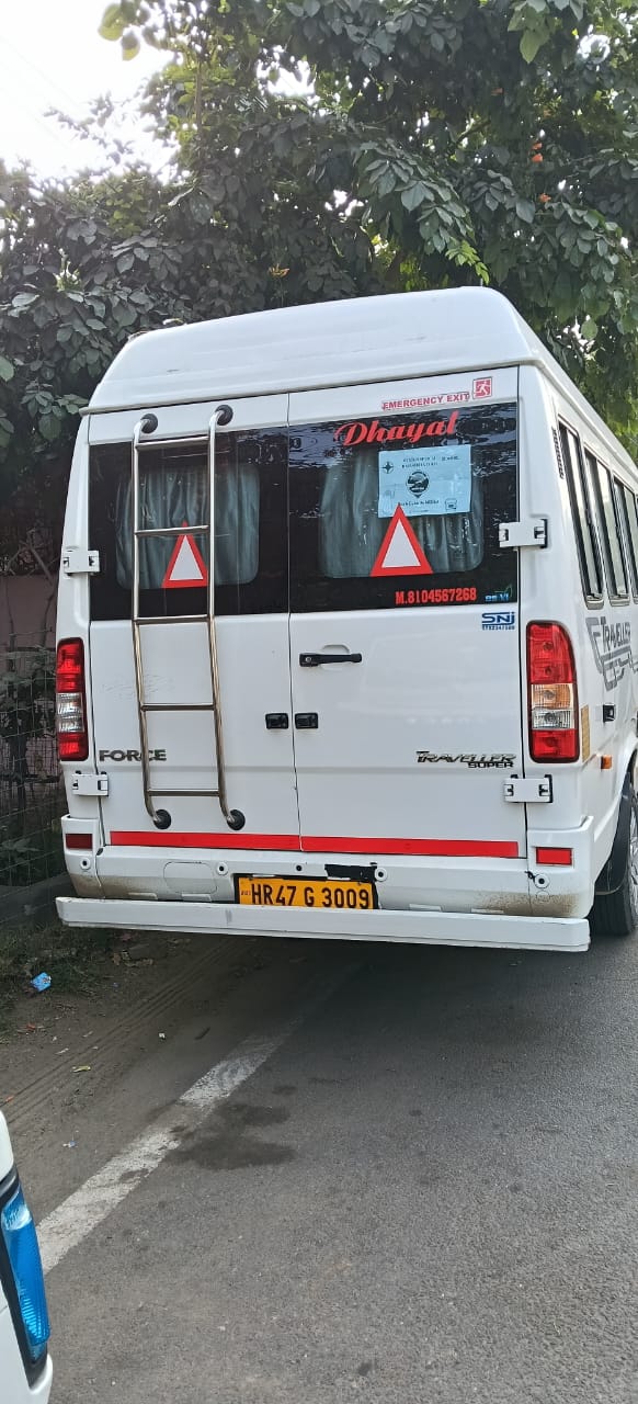 best travel agency